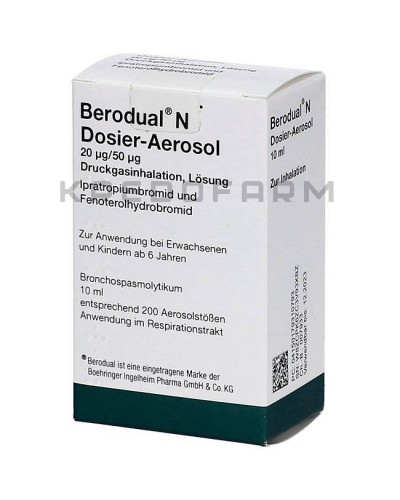 Беродуал аэрозоль, раствор ● Berodual