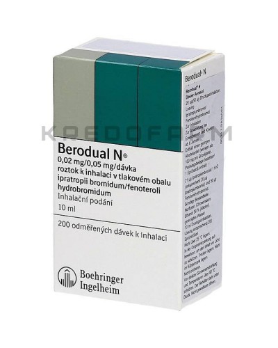 Беродуал аэрозоль, раствор ● Berodual