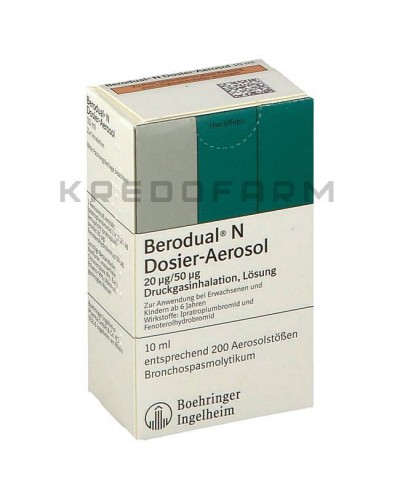 Беродуал аэрозоль, раствор ● Berodual