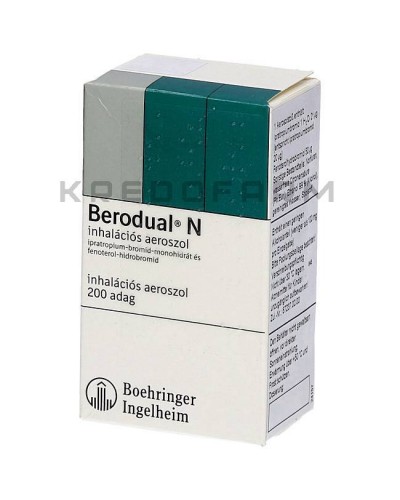 Беродуал аэрозоль, раствор ● Berodual