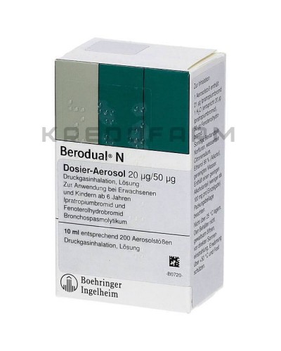 Беродуал аэрозоль, раствор ● Berodual