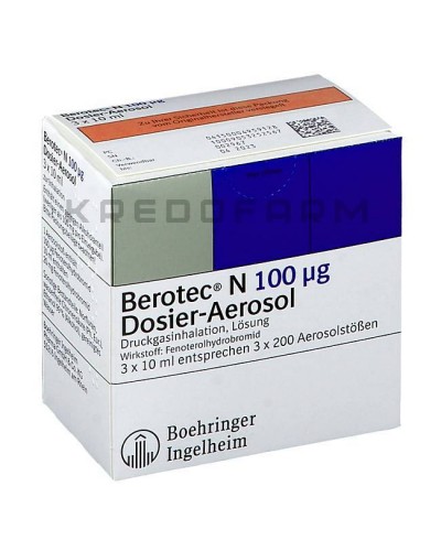 Беротек аэрозоль ● Berotec