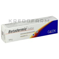 Бетадермік ● Betadermic