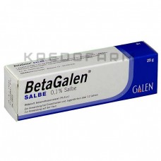 Бетагален ● Betagalen