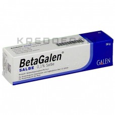 Бетагален ● Betagalen