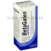 Бетагален ● Betagalen