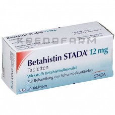 Бетагістин ● Betahistin