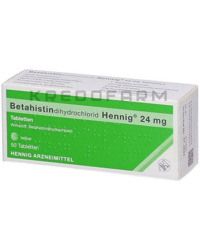 Бетагістиндигідрохлорид таблетки ● Betahistindihydrochlorid