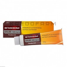 Бетаізодон ● Betaisodona