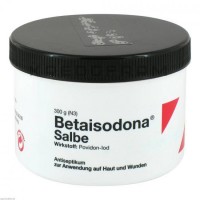 Бетаізодон ● Betaisodona