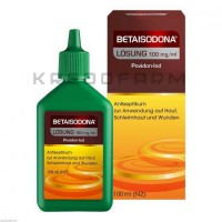 Бетаізодон ● Betaisodona