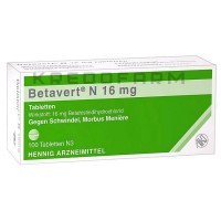 Бетаверт ● Betavert