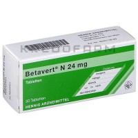 Бетаверт ● Betavert