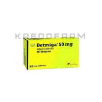 Бетмига ● Betmiga