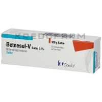 Бетнезол ● Betnesol