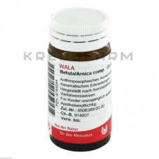 Бетула Арніка ● Betula Arnica