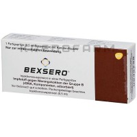 Бексеро ● Bexsero