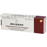 Бексеро ● Bexsero