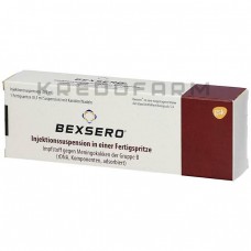 Бексеро ● Bexsero