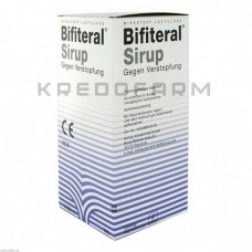 Бифитерал ● Bifiteral