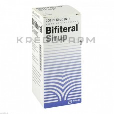 Бифитерал ● Bifiteral