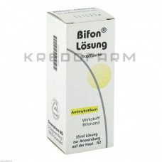 Біфон ● Bifon