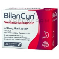 Біланцин ● Bilancyn