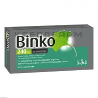 Бінко ● Binko