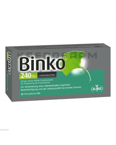 Бинко таблетки ● Binko