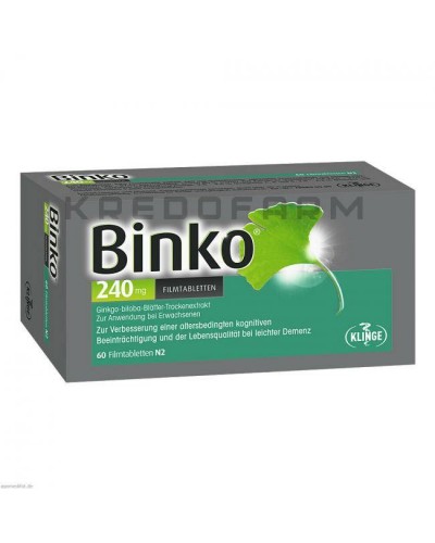 Бінко таблетки ● Binko