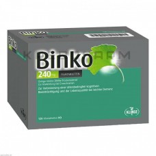 Бинко ● Binko