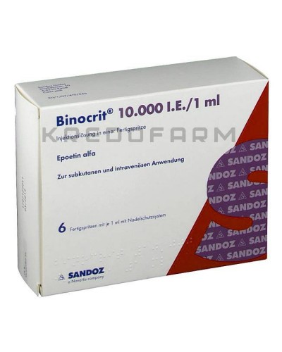 Бинокрит раствор, шприци ● Binocrit