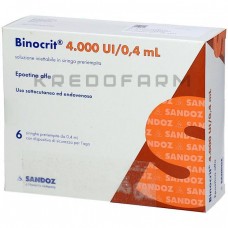 Бінокрит ● Binocrit