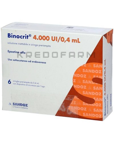 Бинокрит раствор, шприци ● Binocrit