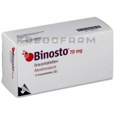 Биносто ● Binosto