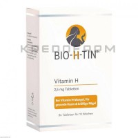 Био Х Тин ● Bio H Tin