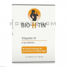 Біо Х Тін ● Bio H Tin
