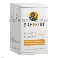 Био Х Тин ● Bio H Tin