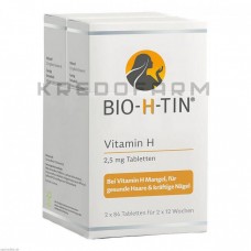Біо Х Тін ● Bio H Tin