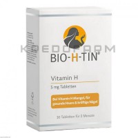 Био Х Тин ● Bio H Tin