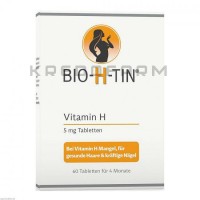 Био Х Тин ● Bio H Tin