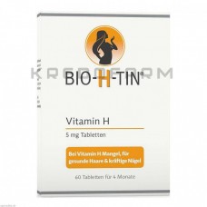 Біо Х Тін ● Bio H Tin