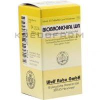 Биобронхиал ● Biobronchial