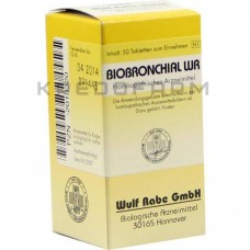 Биобронхиал ● Biobronchial