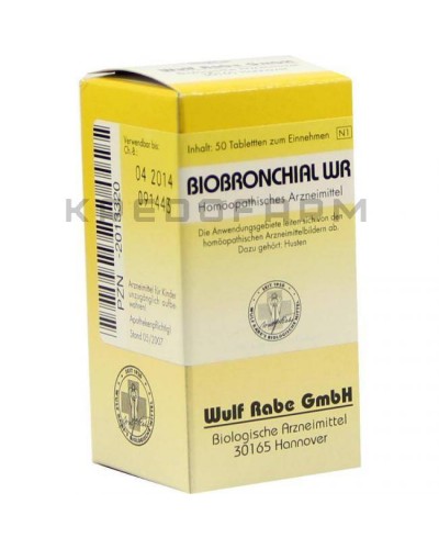 Биобронхиал таблетки ● Biobronchial