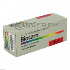 Біокарн ● Biocarn