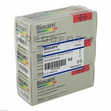 Біокарн ● Biocarn