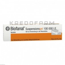 Биофанал ● Biofanal