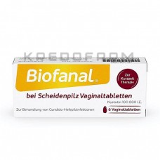 Біофанал ● Biofanal