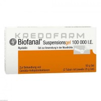 Биофанал ● Biofanal